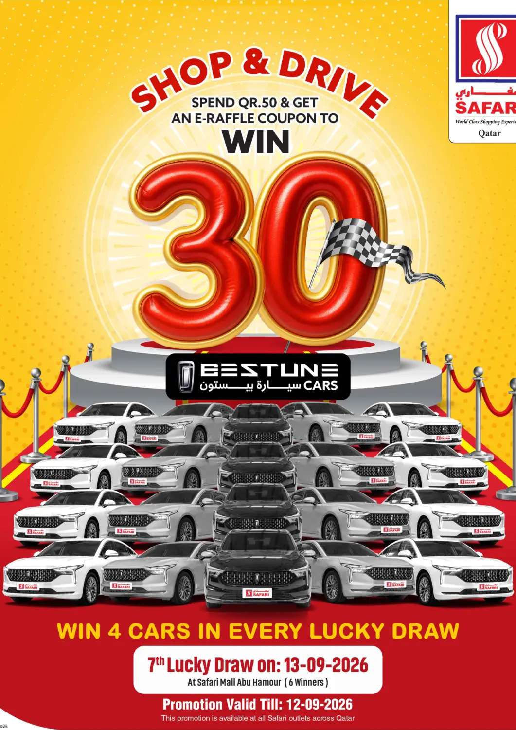 Qatar - Al Rayyan Safari Hypermarket offers in D4D Online. Bestune Car. . Till 13th August