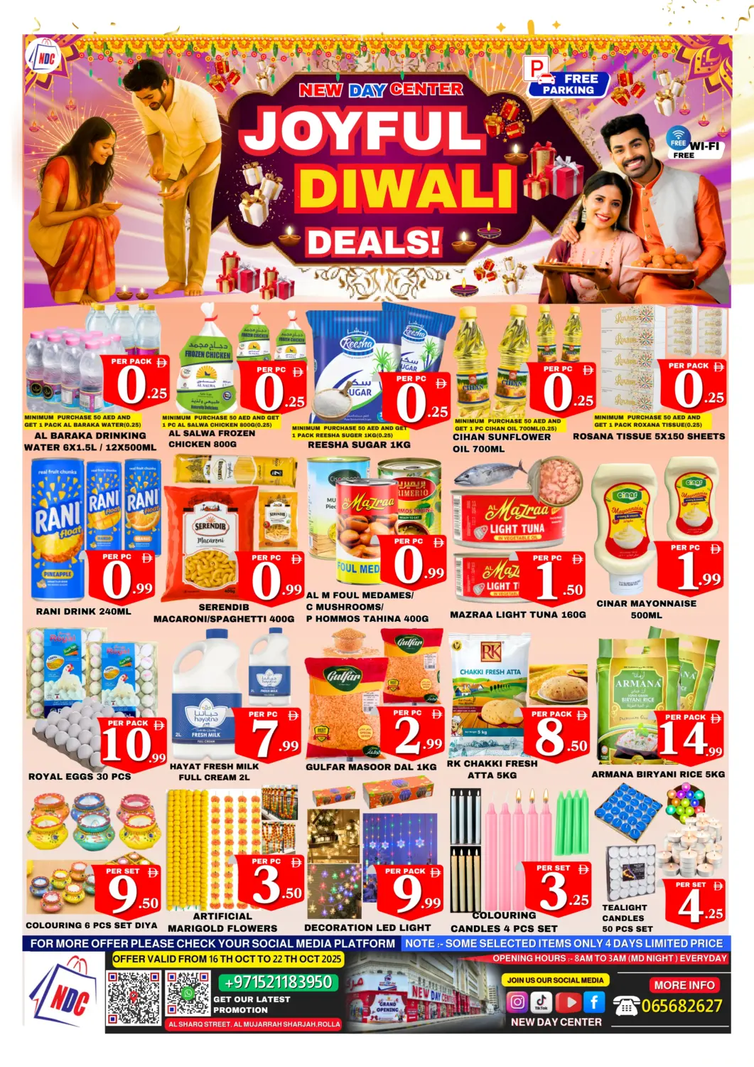 UAE - Sharjah / Ajman NEW DAY CENTER offers in D4D Online. Joyful Diwali Deals. . Till 22nd October