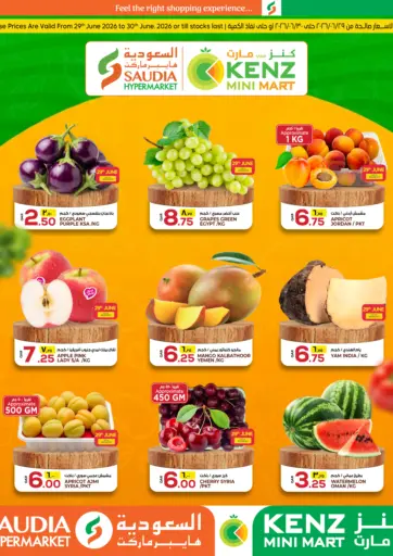Special offers