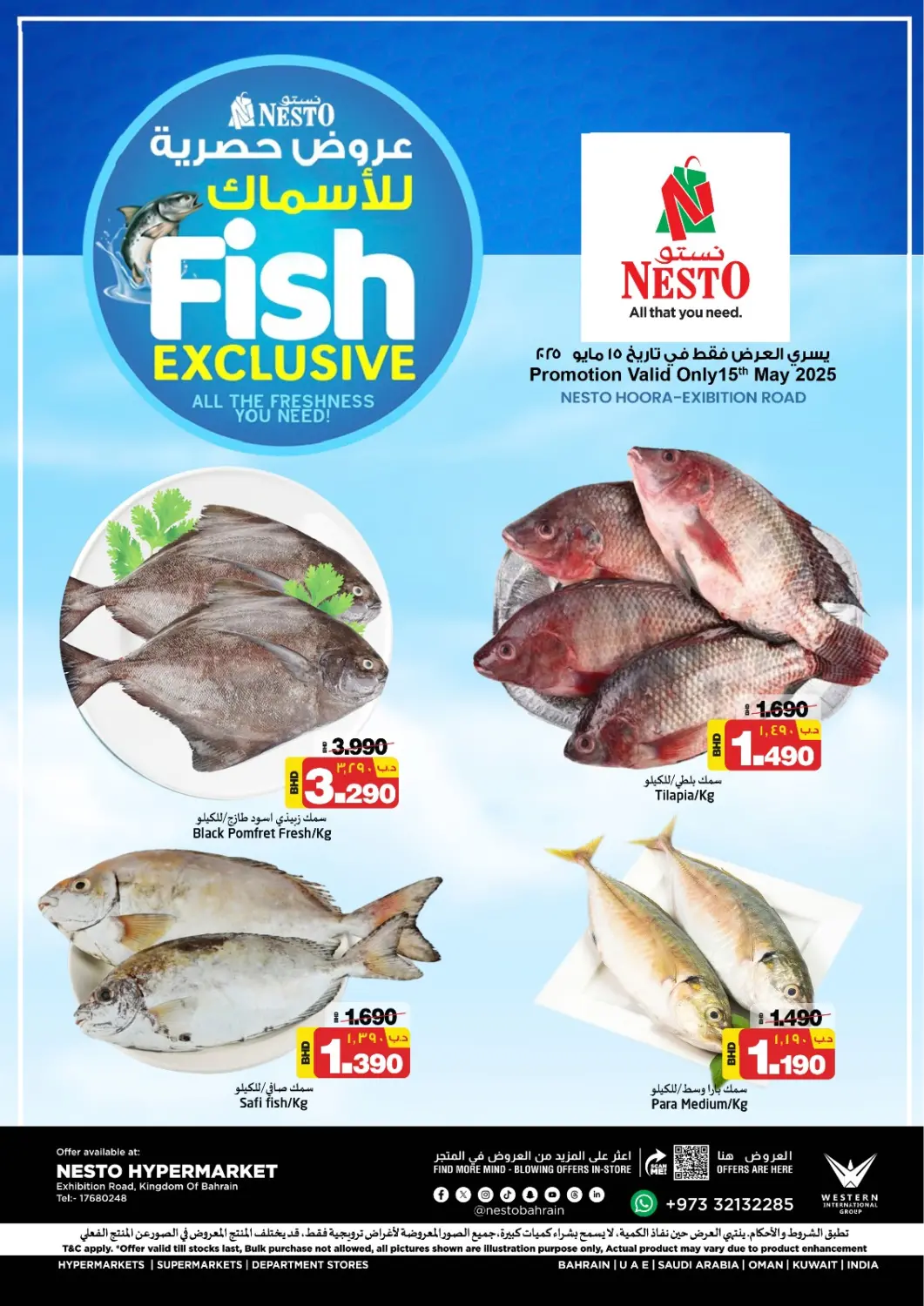 Bahrain NESTO  offers in D4D Online. Fish Exclusive. . Only On 15th May