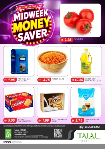 NATIONAL PAINTS SHARJAH MIDWEEK