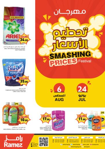 Qatar - Doha Aswaq Ramez offers in D4D Online. Smashing Prices Festival. . Till 6th August