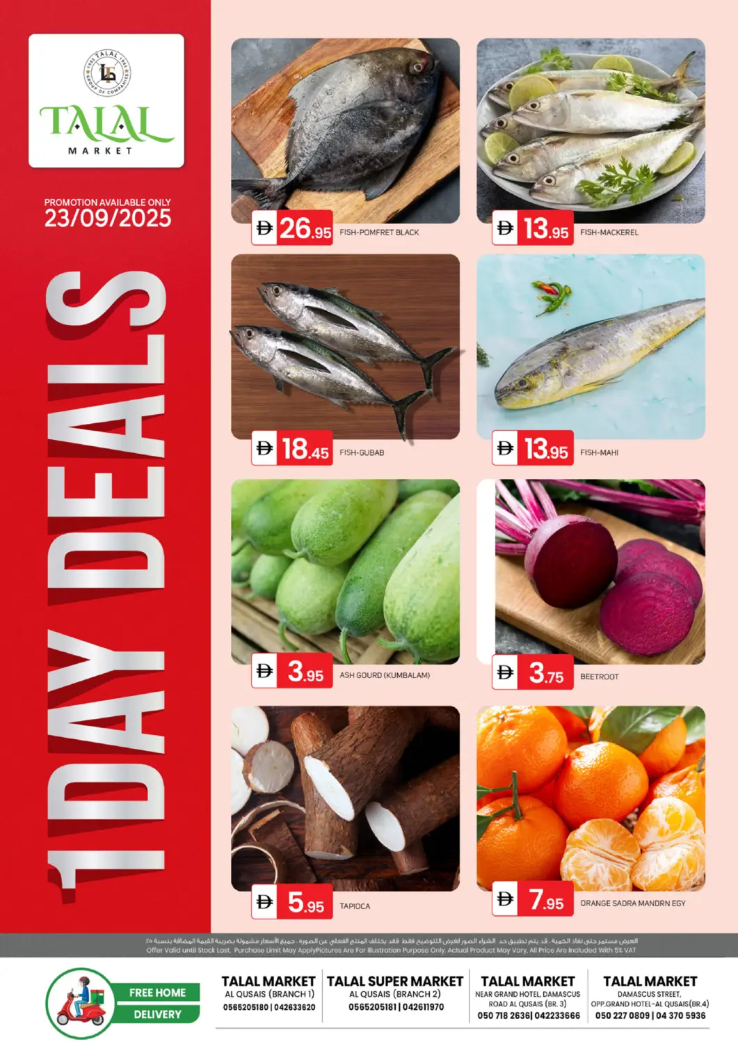 UAE - Dubai TALAL MARKET offers in D4D Online. Al Quasis Branches. . Only On 23rd September