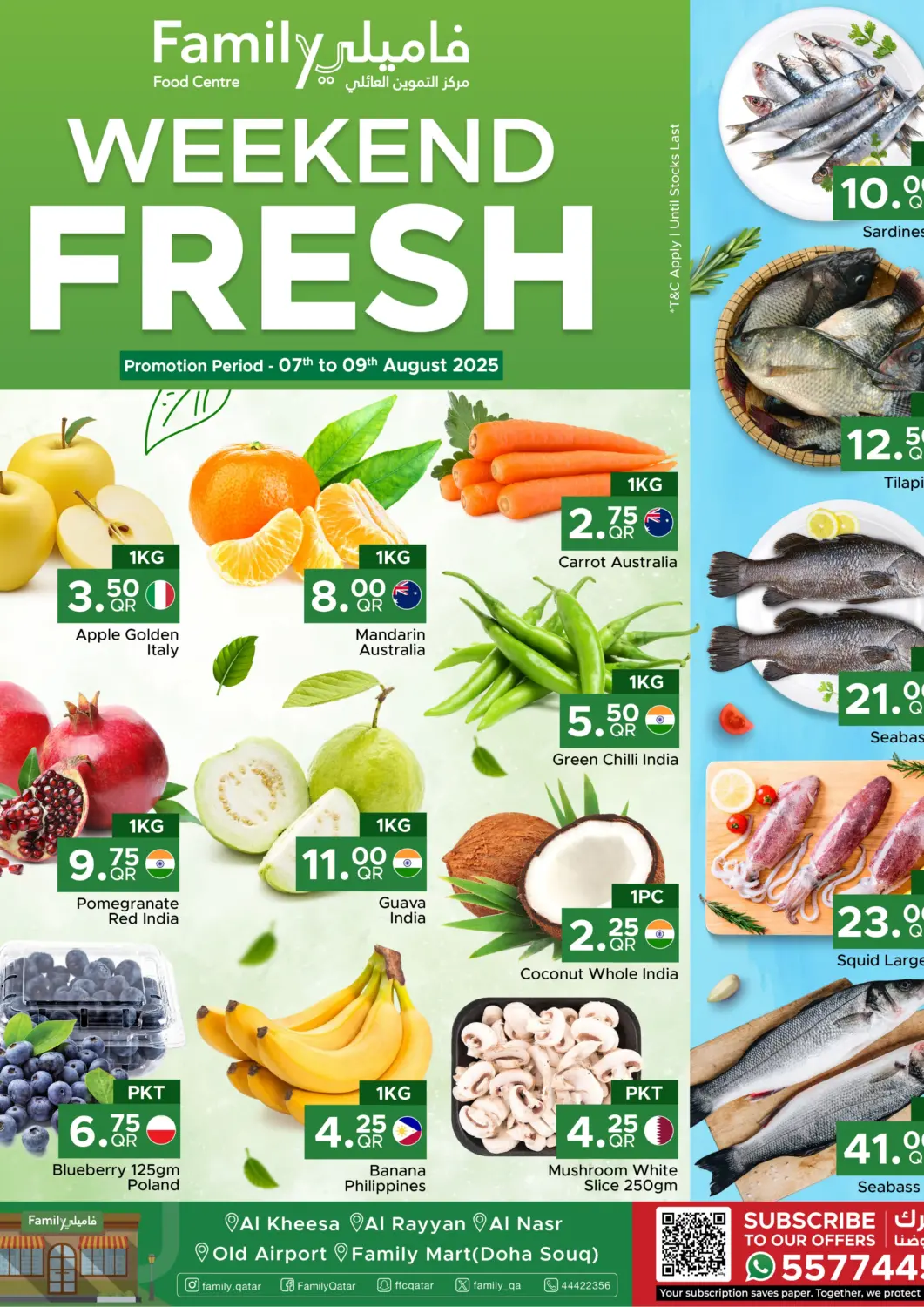Qatar - Al Wakra Family Food Centre offers in D4D Online. Weekend fresh at Family Food Centre!. . Till 9th August