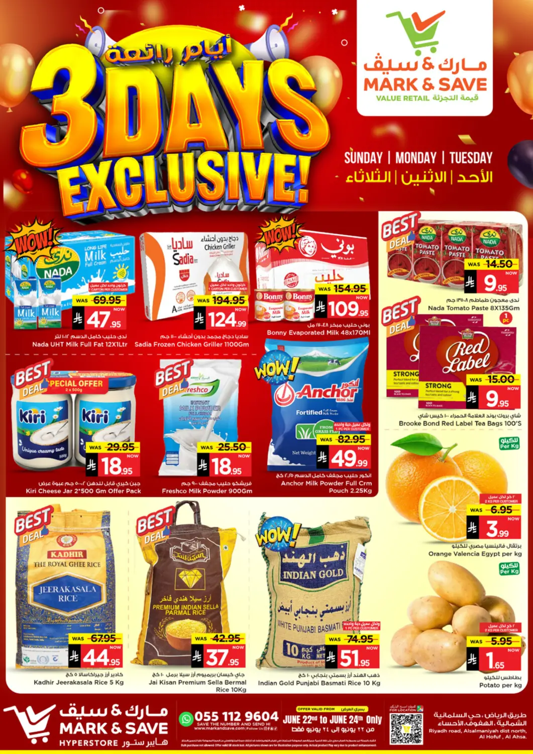 KSA, Saudi Arabia, Saudi - Al Hasa Mark & Save offers in D4D Online. 3 Days Exclusive. . Till 24th June