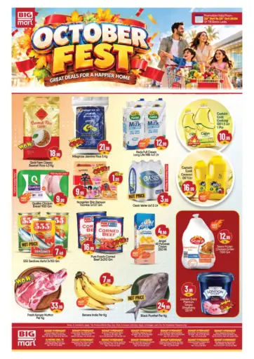 October Fest