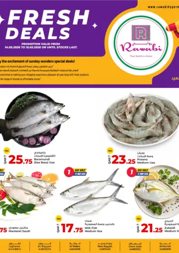 Fresh Deals!
