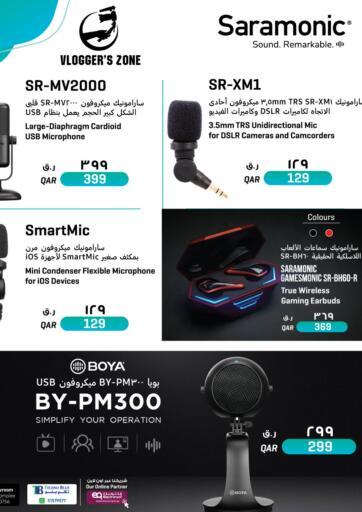 Qatar - Al Daayen Techno Blue offers in D4D Online. Special Offer. . Till 31st October