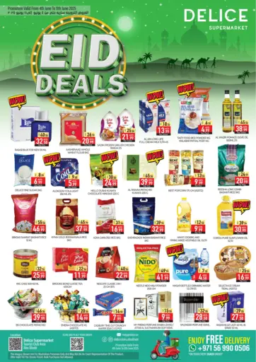 ديلايس سوبرماركت - عروض العيد in UAE Offers - الإمارات العربية المتحدة عروض العيد