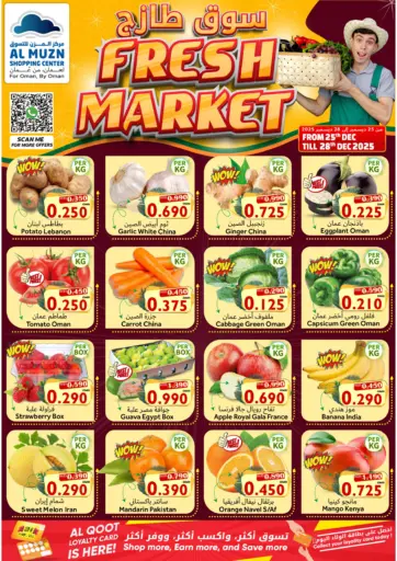 Fresh Market
