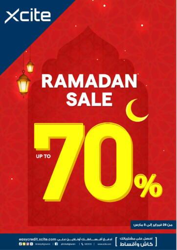 Kuwait - Kuwait City X-Cite offers in D4D Online. Ramadan Sale Upto 70% Off. . Till 5th March