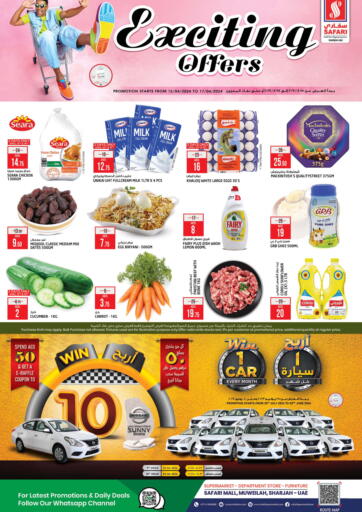 UAE - Sharjah / Ajman Safari Hypermarket  offers in D4D Online. Exciting Offers. . Till 17th April