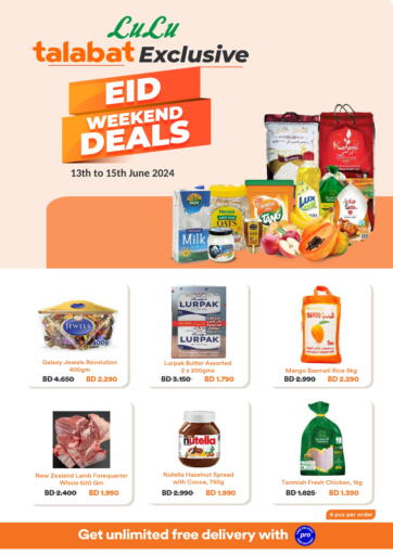 Bahrain Talabat offers in D4D Online. Eid Weekend Deals. . Till 15th June