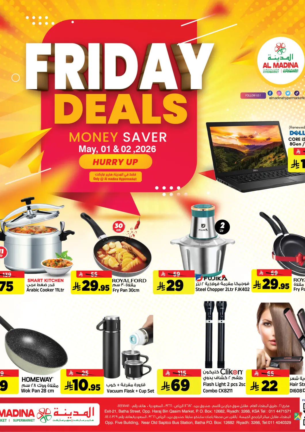 KSA, Saudi Arabia, Saudi - Riyadh Al Madina Hypermarket offers in D4D Online. Friday Deals. . Till 2nd May