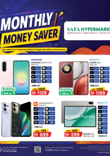 Monthly Money Saver