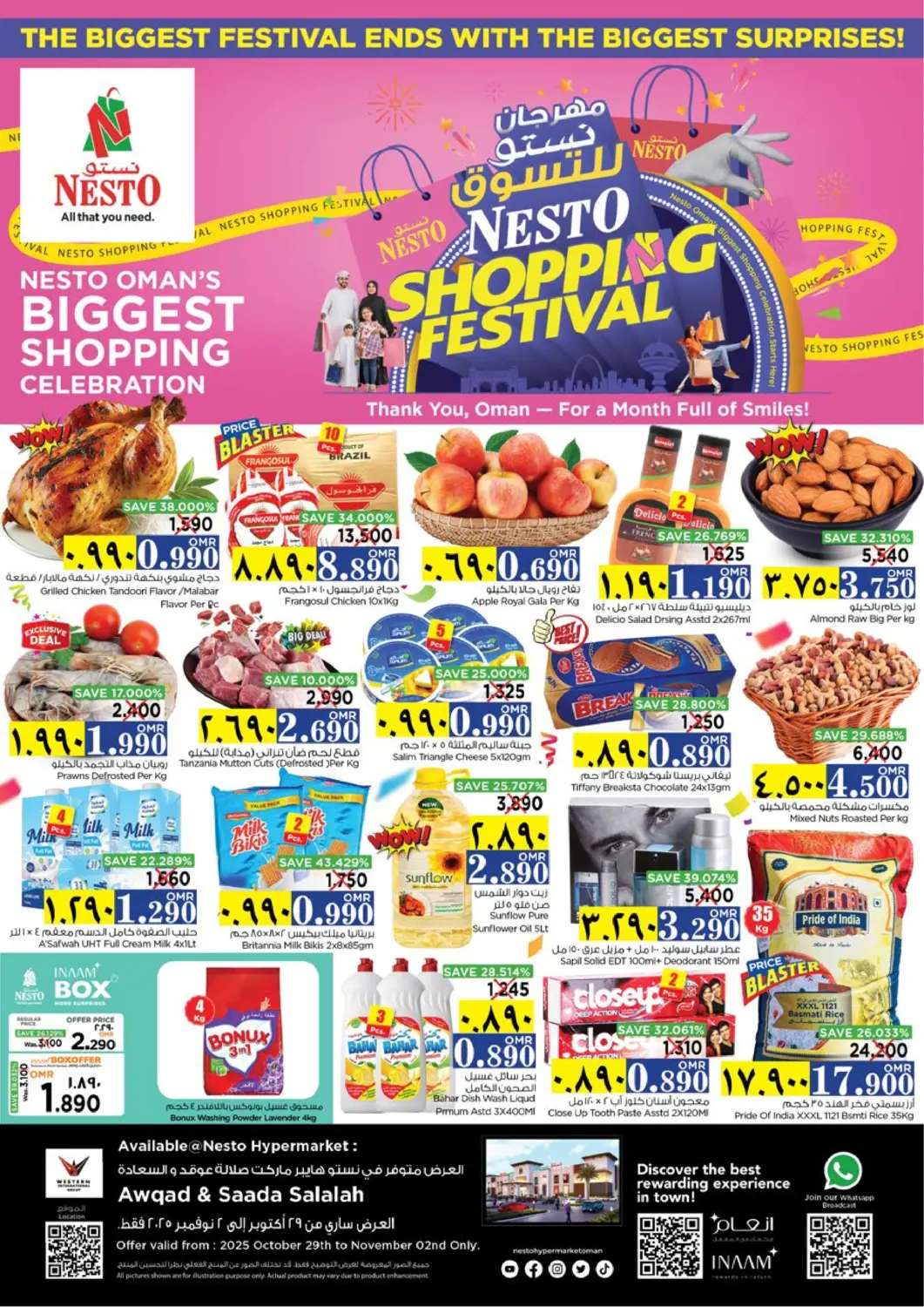 Oman - Salalah Nesto Hyper Market   offers in D4D Online. Shopping Festival. . Till 2nd November