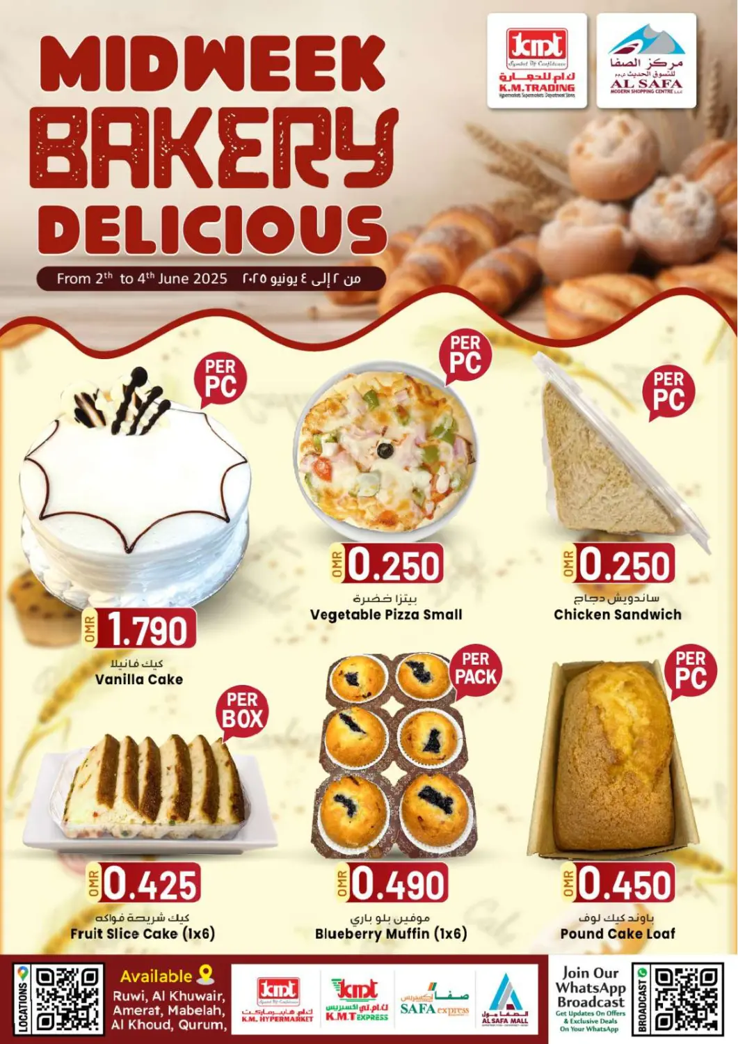 Oman - Salalah KM Trading  offers in D4D Online. Midweek Bakery Delicious. . Till 4th June