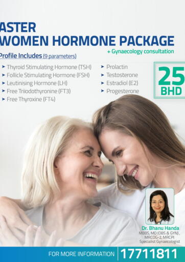 Bahrain Aster Clinic offers in D4D Online. Aster Women Hormone Package. . Till 31st March