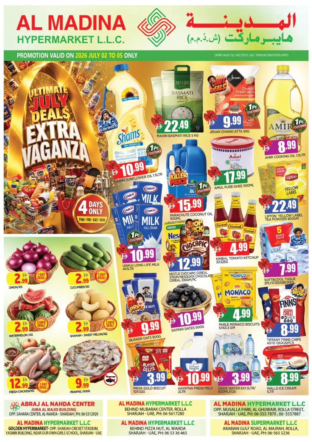 UAE - Sharjah / Ajman AL MADINA offers in D4D Online. Extra Vaganza. . Till 5th July