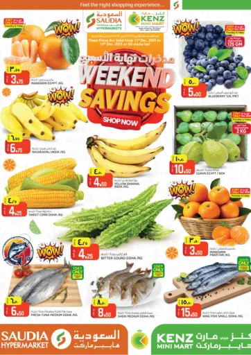 Weekend Savings