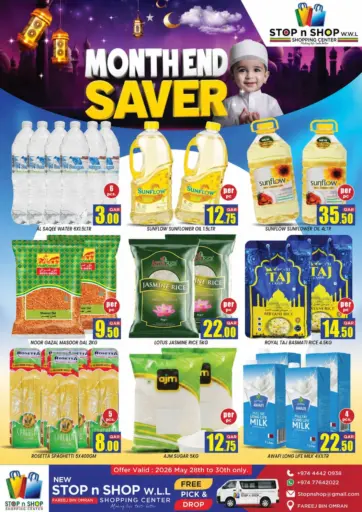 Month End Saver