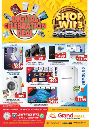 UAE - Sharjah / Ajman Grand Hyper Market offers in D4D Online. Grand Mall - Sharjah. . till 30th october