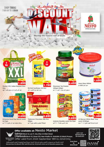 Kuwait - Ahmadi Governorate Nesto Hypermarkets offers in D4D Online. Discount Wall. . Till 22nd September