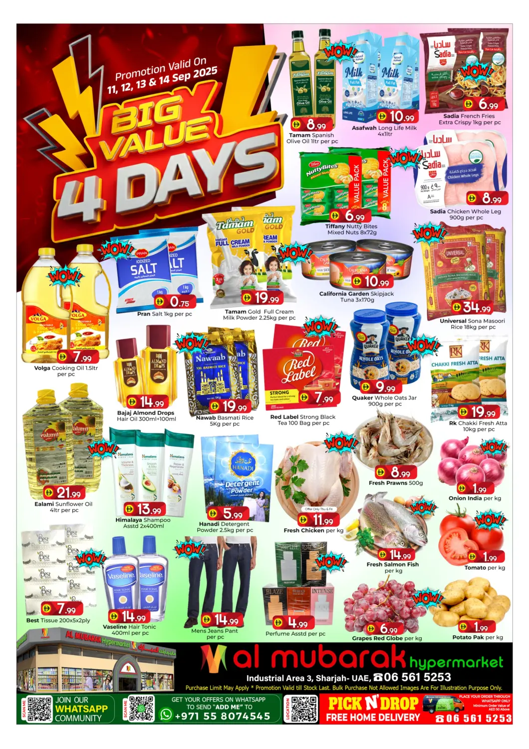 عروض مبارك هايبرماركت الشارقة الإمارات العربية المتحدة , الامارات - الشارقة / عجمان في دي٤دي أونلاين. ٤ أيام كبرى. . حتى ١٤ سبتمبر