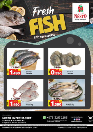 Bahrain NESTO  offers in D4D Online. Fresh Fish. . Only On 28th April