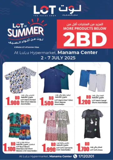LOT Of Summer