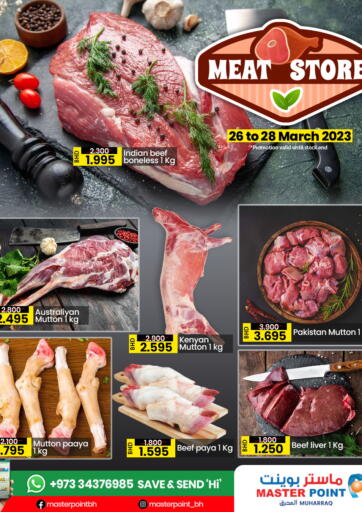 Bahrain Master Point  offers in D4D Online. Meat Store. . Till 28th March