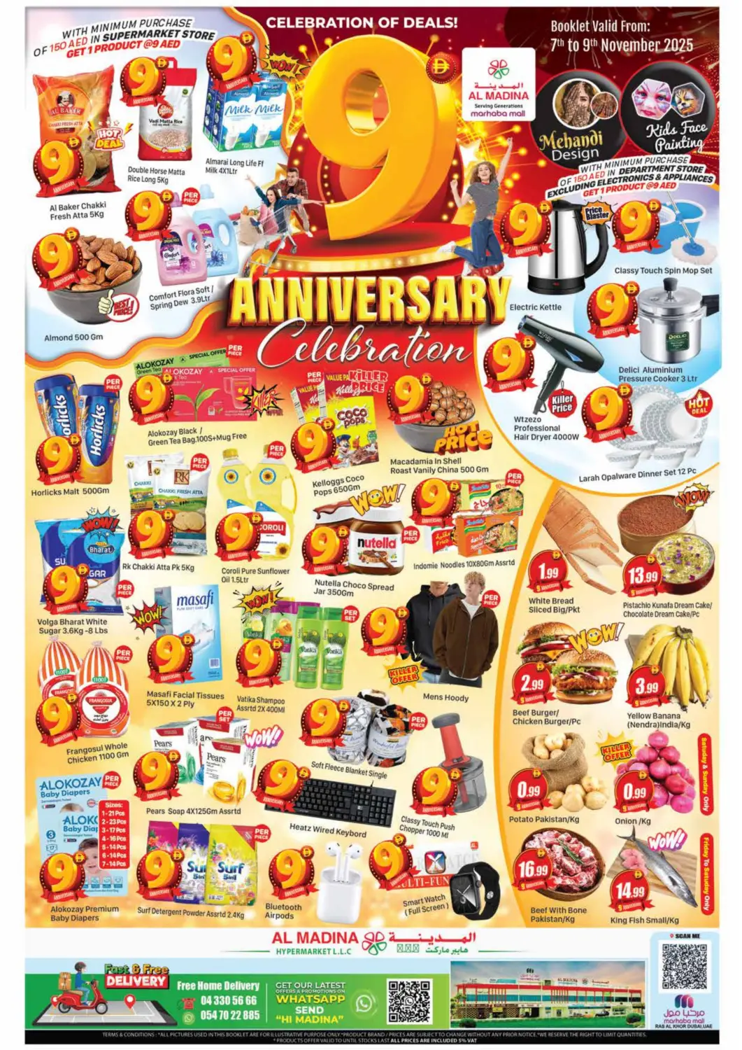 UAE - Dubai Al Madina  offers in D4D Online. Marhaba Mall, Ras Al khor. . Till 9th November