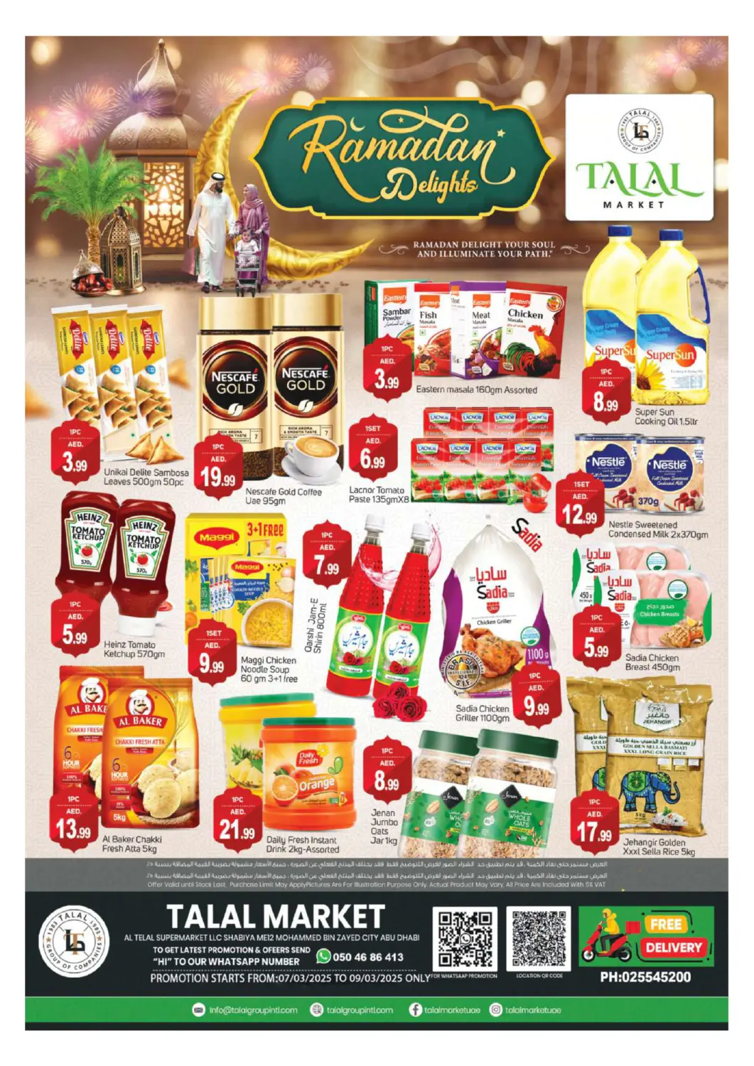 UAE - Dubai TALAL MARKET offers in D4D Online. Shabiya ME 12 - Abudhabi. . Till 9th February