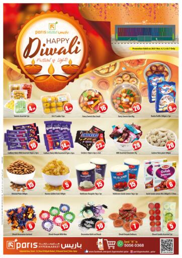 Qatar - Al-Shahaniya Paris Hypermarket offers in D4D Online. Happy Diwali. . Till 07th November