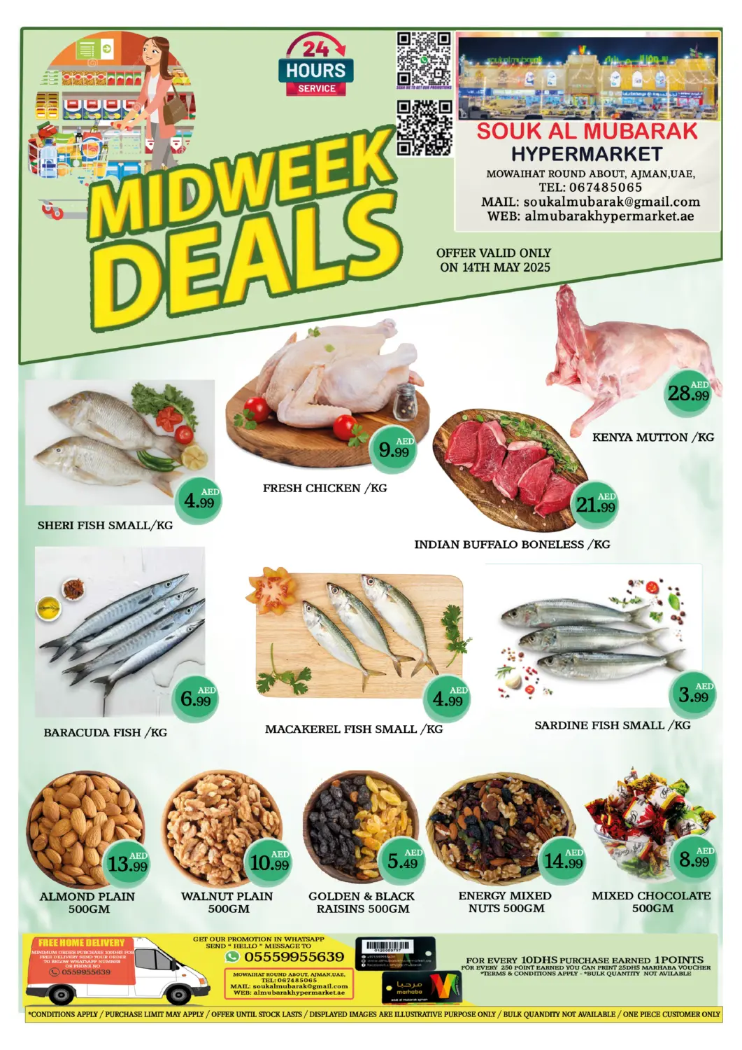 UAE - Sharjah / Ajman Souk Al Mubarak Hypermarket offers in D4D Online. Mowaihat Roundabout, Ajman. . Only On 14th May