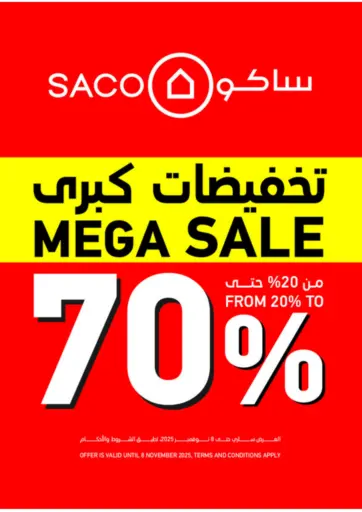 SACO - Mega Sale in Saudi Arabia Offers - Saudi Arabia Mega Sale