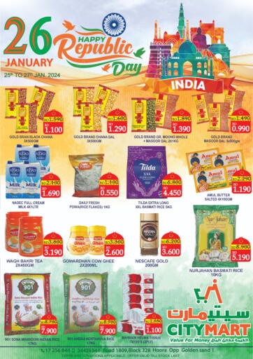 Bahrain CITY MART offers in D4D Online. Happy Republic Day. . Till 27th January