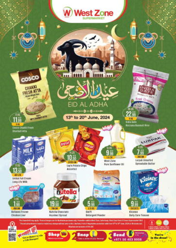 UAE - Dubai West Zone Supermarket offers in D4D Online. Eid Al Adha. . Till 20th June