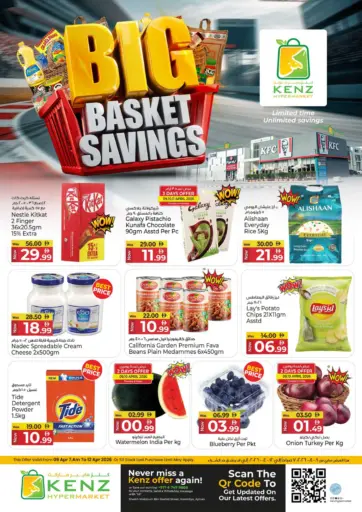 Big Basket Savings