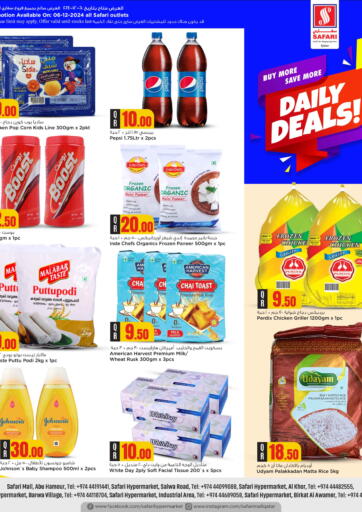 Qatar - Doha Safari Hypermarket offers in D4D Online. Daily Deals. . Only On 6th December