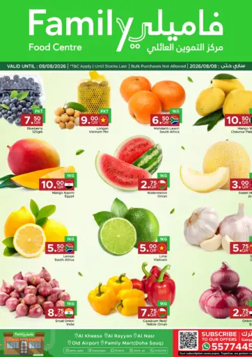 Weekend Fresh at Family Food Centre!