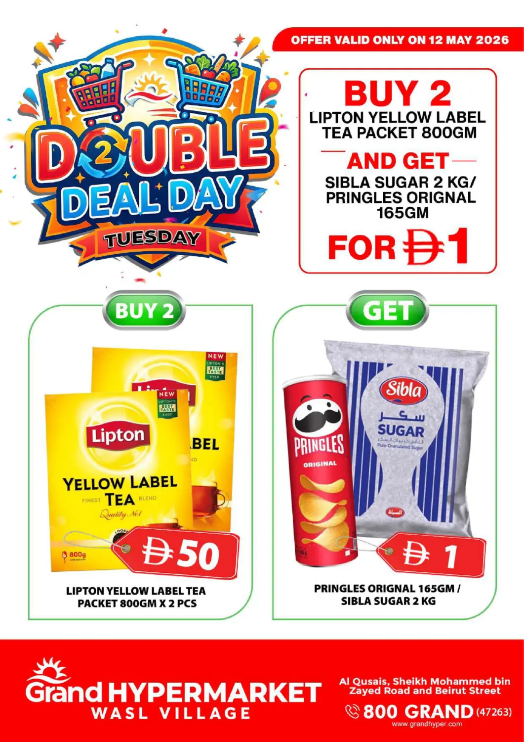 UAE - Dubai Grand Hyper Market offers in D4D Online. Wasl Village, Dubai. . Only On 12th May