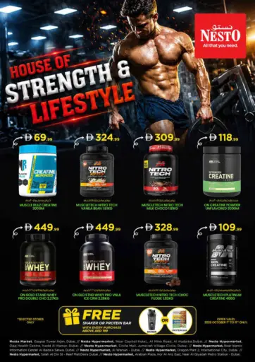 House Of Strength & Lifestyle