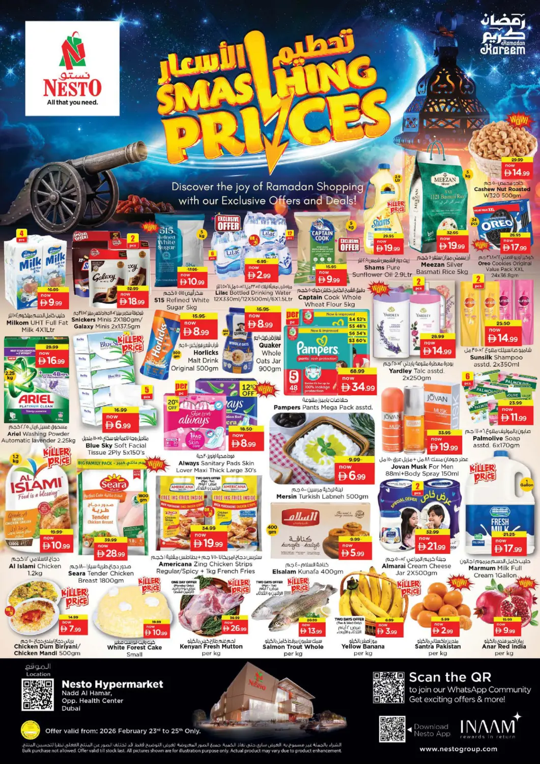 UAE - Dubai Nesto Hypermarket offers in D4D Online. Nadd Al Hamar, Dubai. . Till 25th February