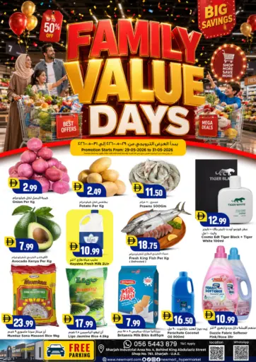 Family Value Deals