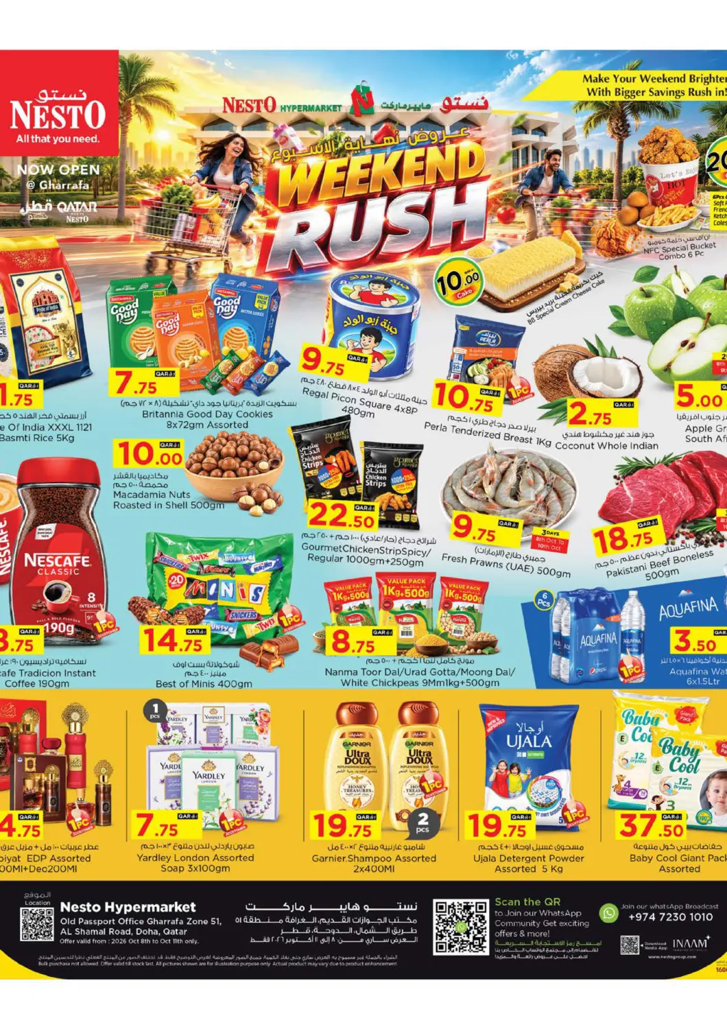 Bahrain Nesto offers in D4D Online. Weekend Rush. . Till 11th October