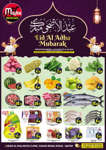Qatar - Al Rayyan Majlis Shopping Center offers in D4D Online. Eid Al Adha Mubarak. . Till 17th June