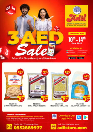 UAE - Sharjah / Ajman Adil Supermarket offers in D4D Online. 3 AED Sale. . Till 14th June