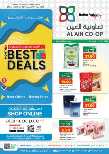 UAE - Abu Dhabi Al-Ain Co-op Society offers in D4D Online. Monthly Best Deals. . Till 13th July