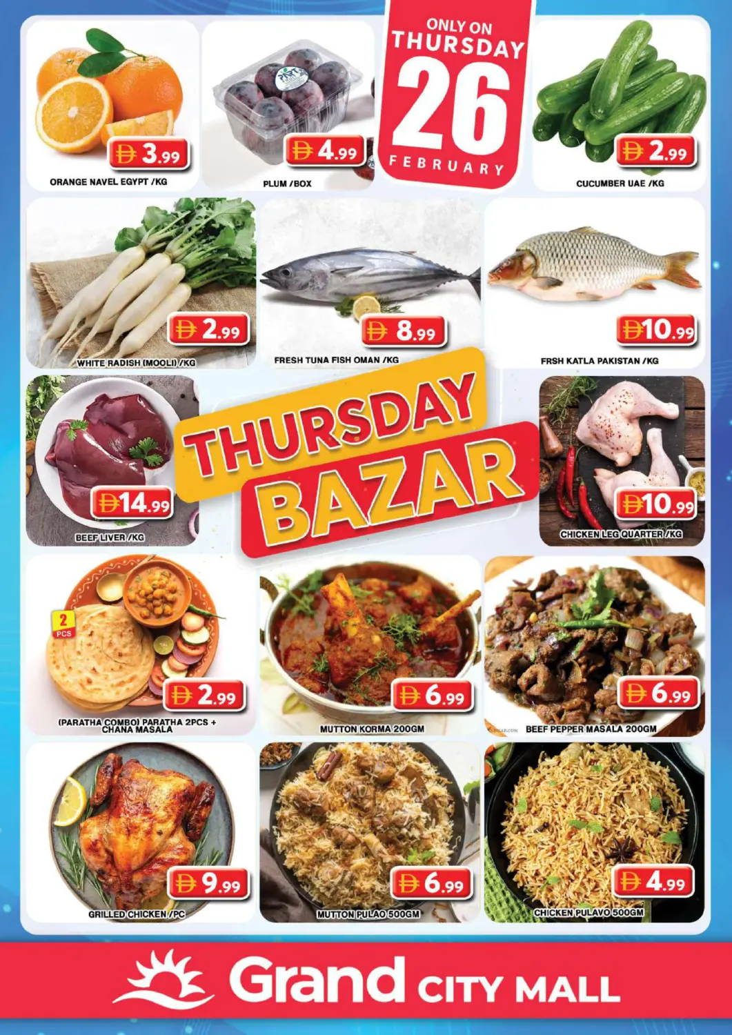 UAE - Dubai Grand Hyper Market offers in D4D Online. Grand City Mall -Dubai. . Only On 26th February